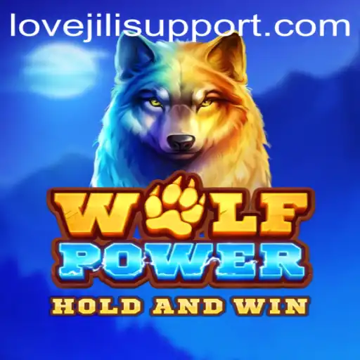Exploring WolfPower: A Thrilling Journey into a New Gaming Universe